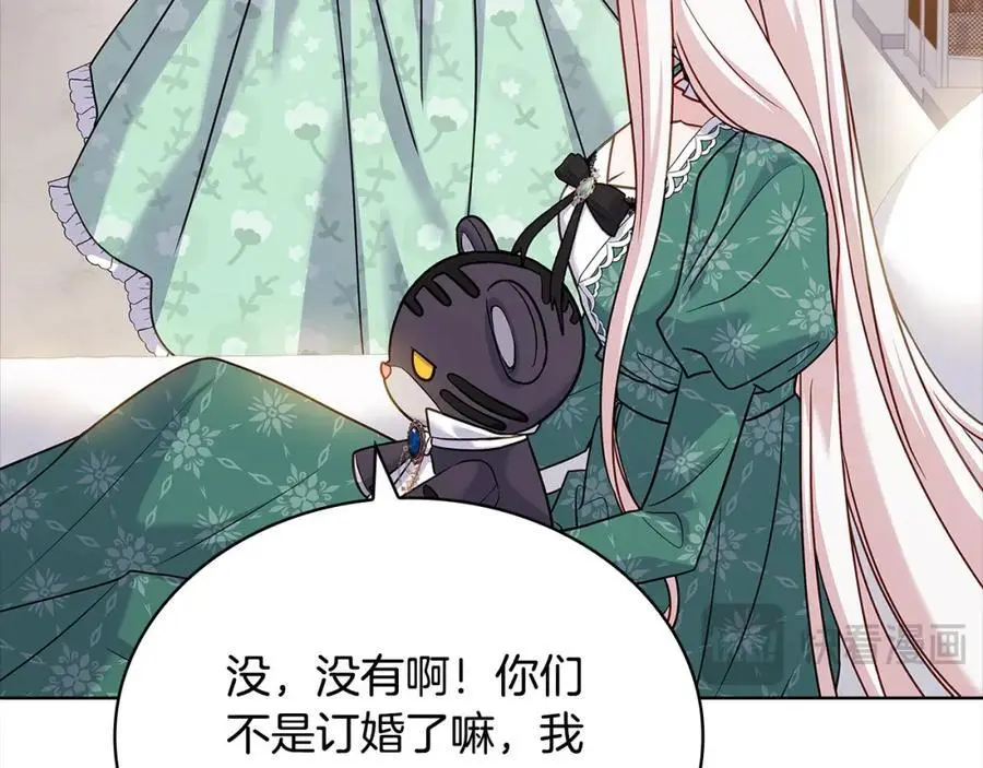 第113话 父亲的悔过139