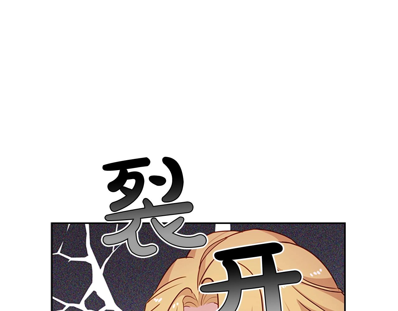 第25话 心意55
