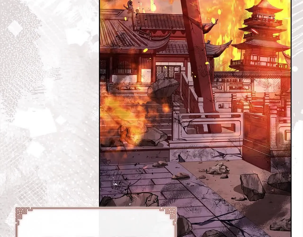 第100话 行侠仗义115