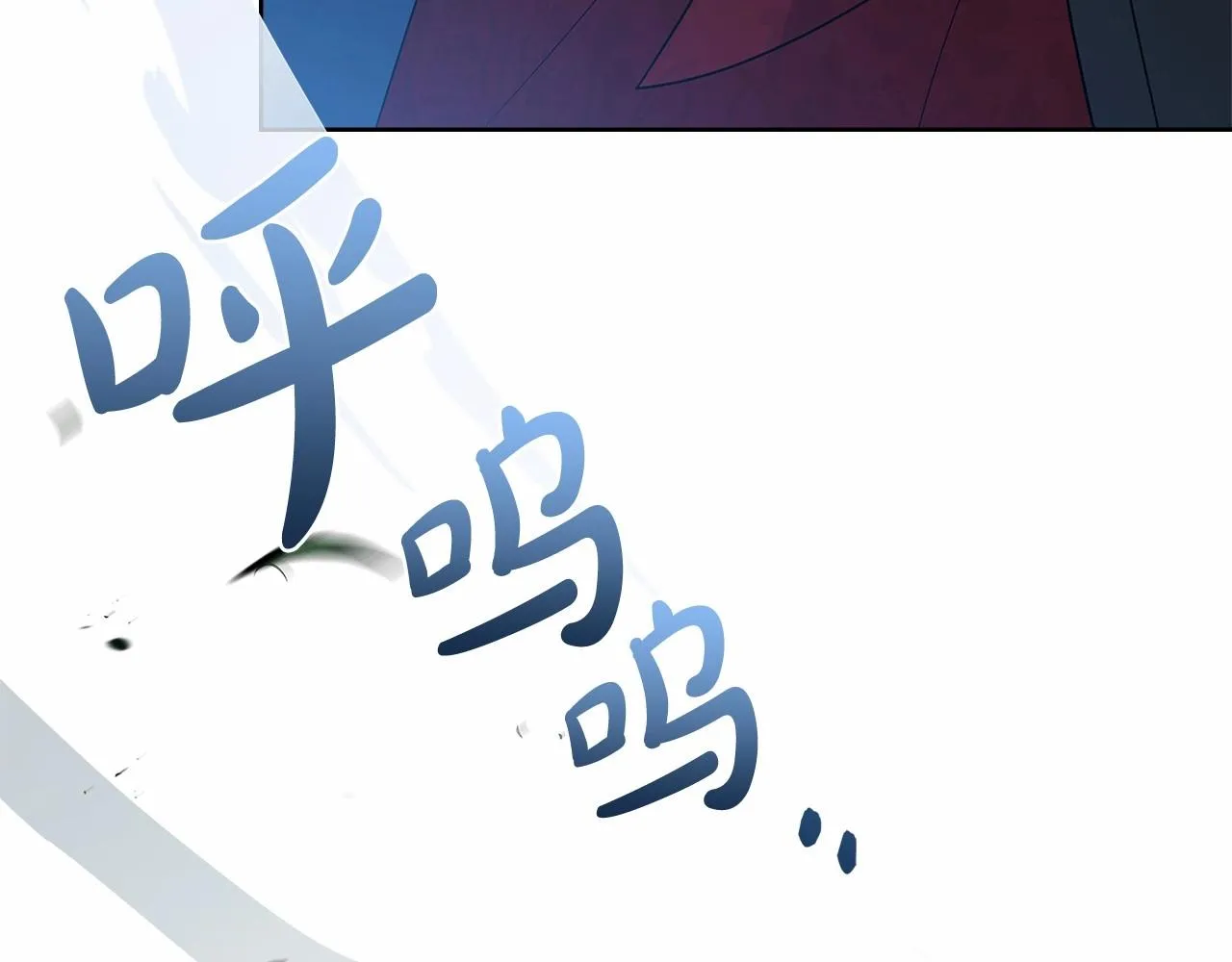 第85话 当面对峙207