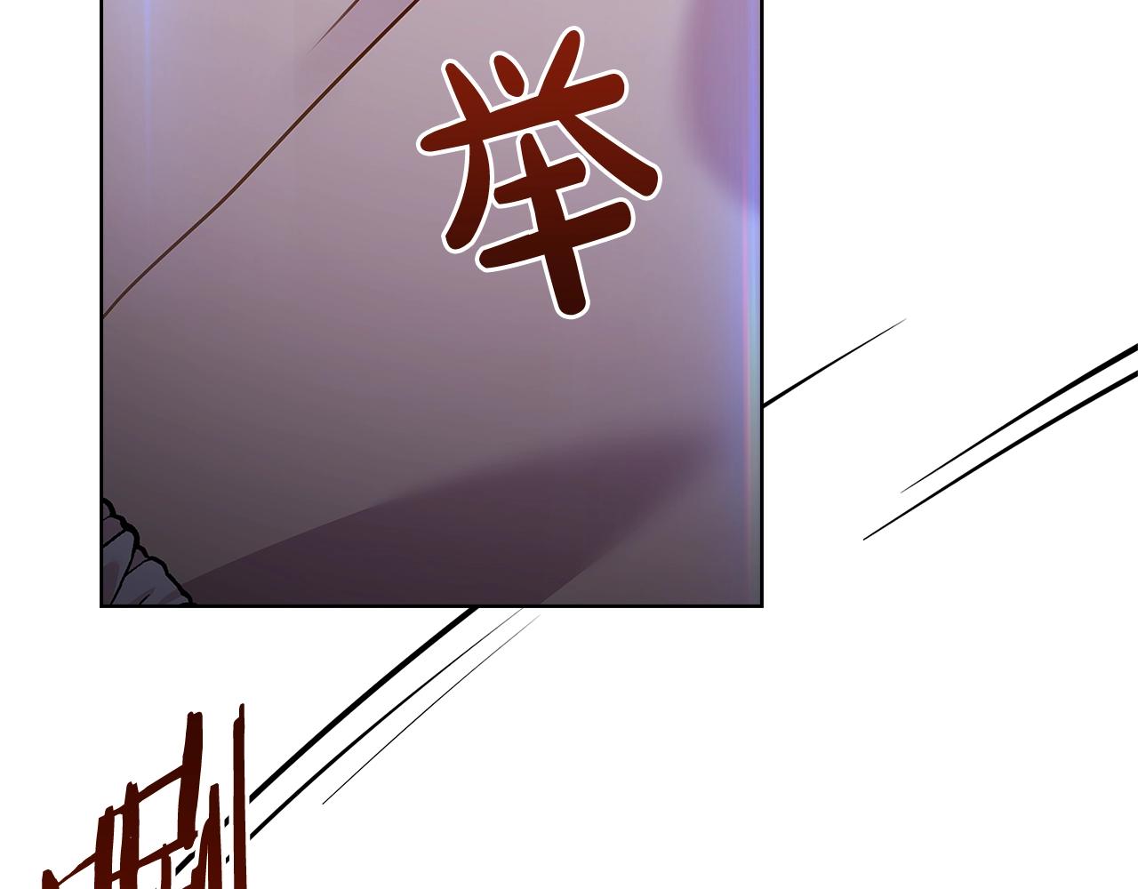 第79话 到此为止！161