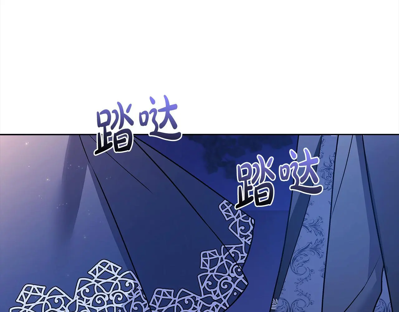 第108话 一起放火163