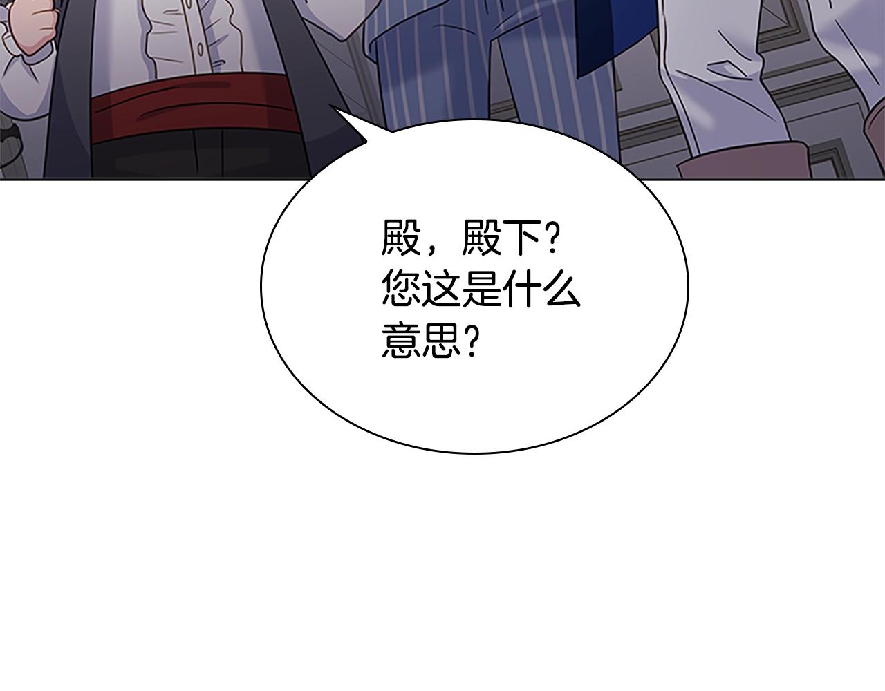 第41话 解围89