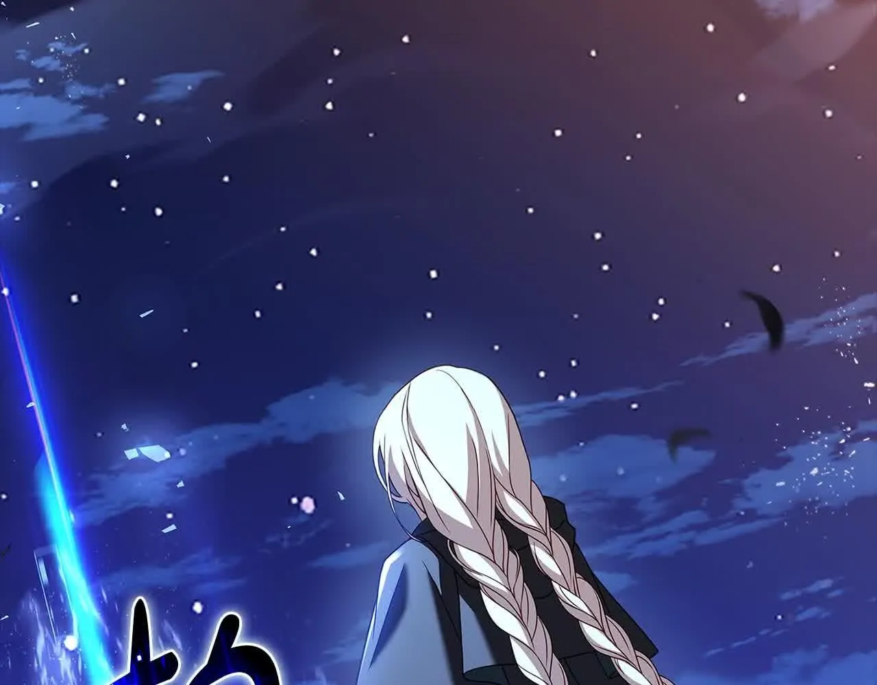 第102话 你要教训我？111