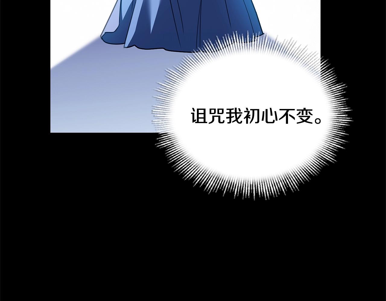 第52话 空虚150