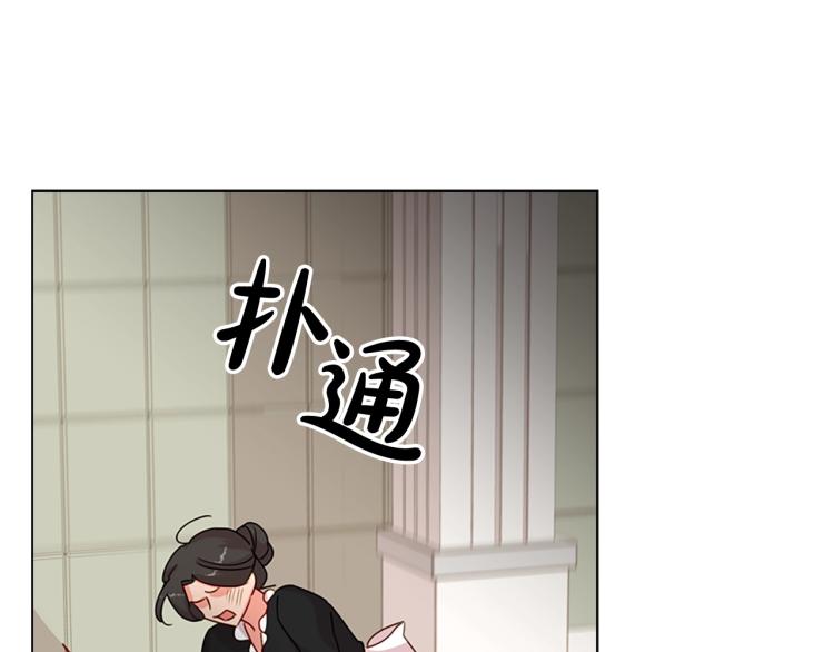 第2话 下马威146