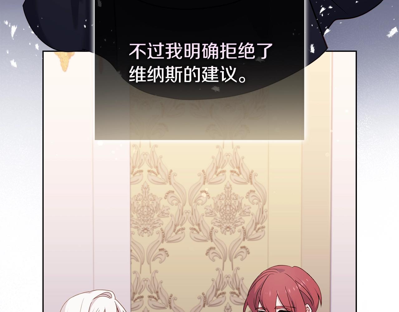 第69话 一臂之力96