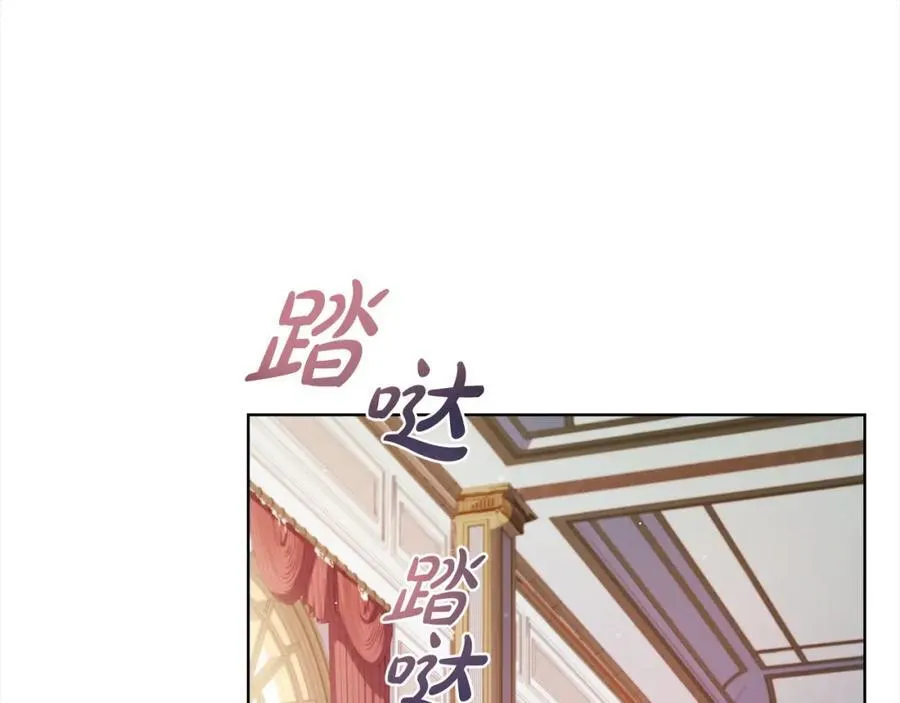 第122话 世界树的果实99