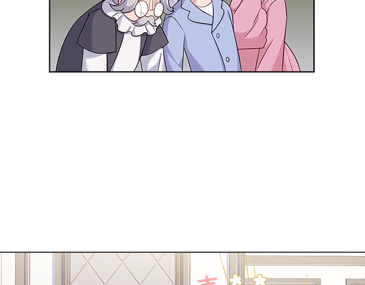 第41话 解围123