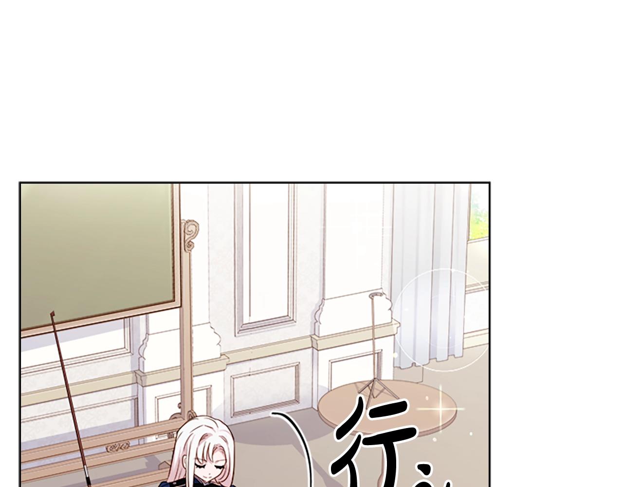 第39话 battle31