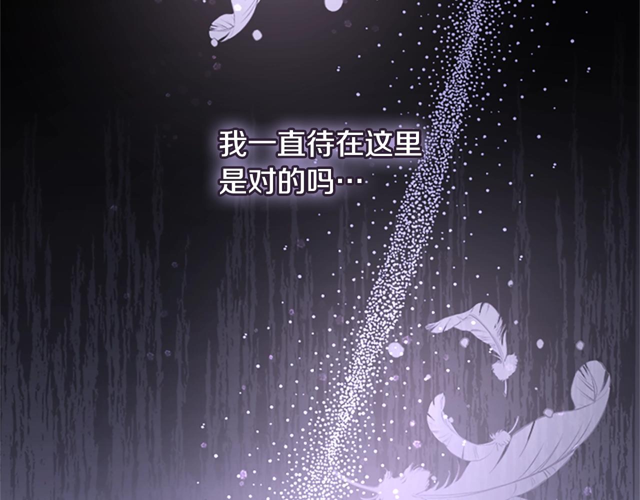 第35话 互怼166
