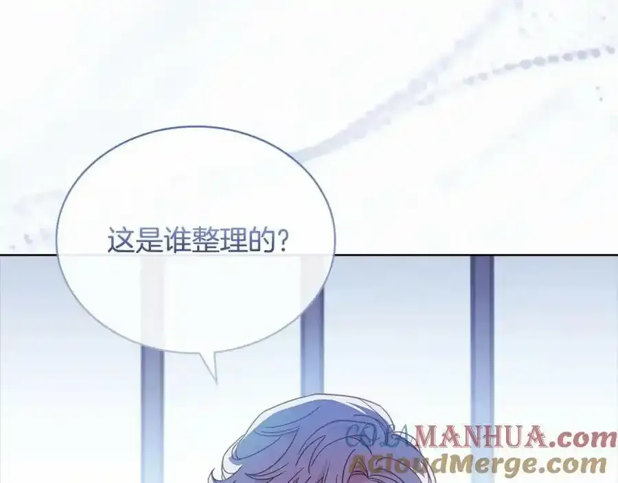 第87话 公国出事？68