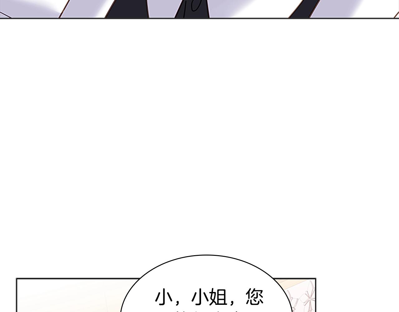 第42话 阴魂不散165