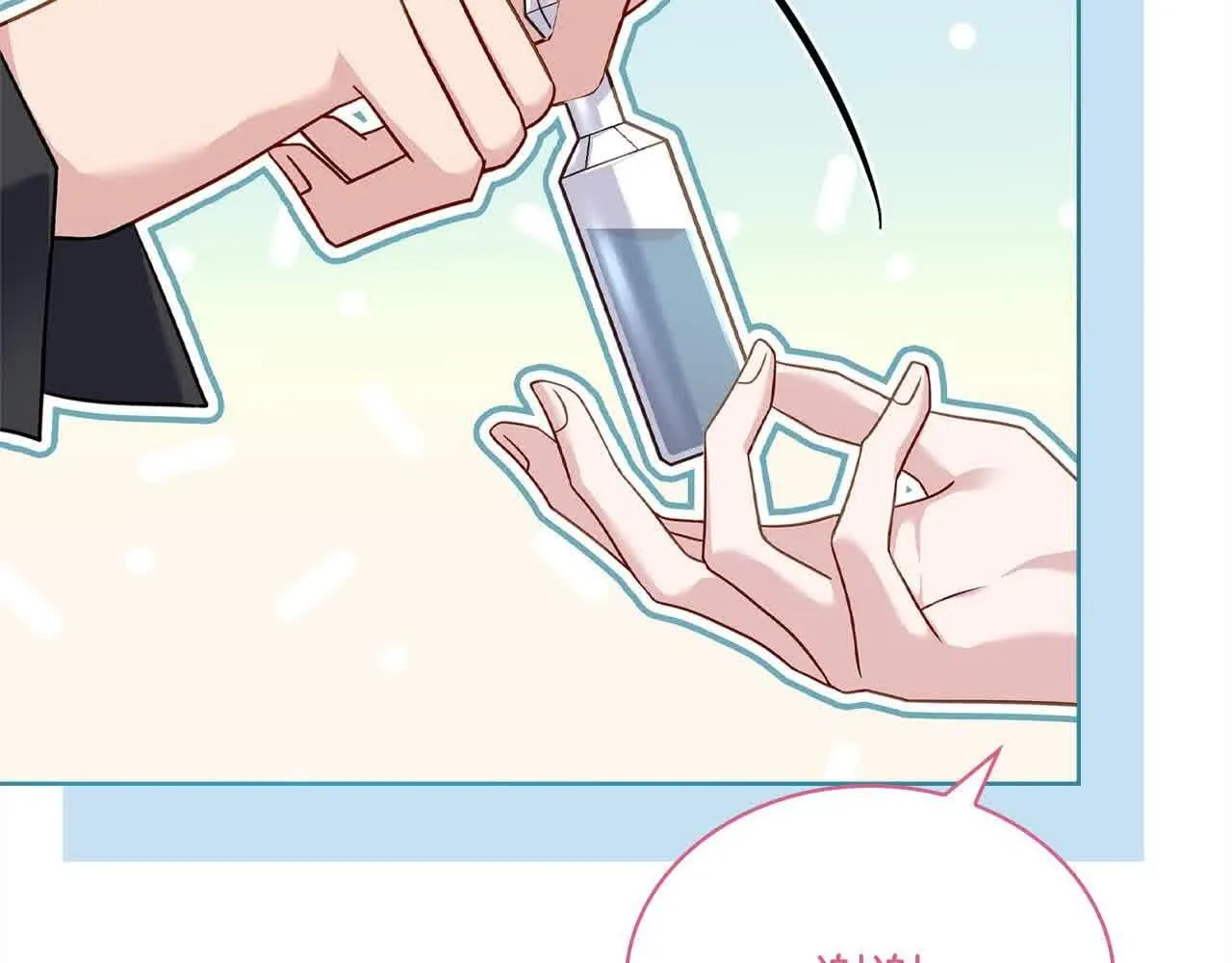 第102话 你要教训我？42
