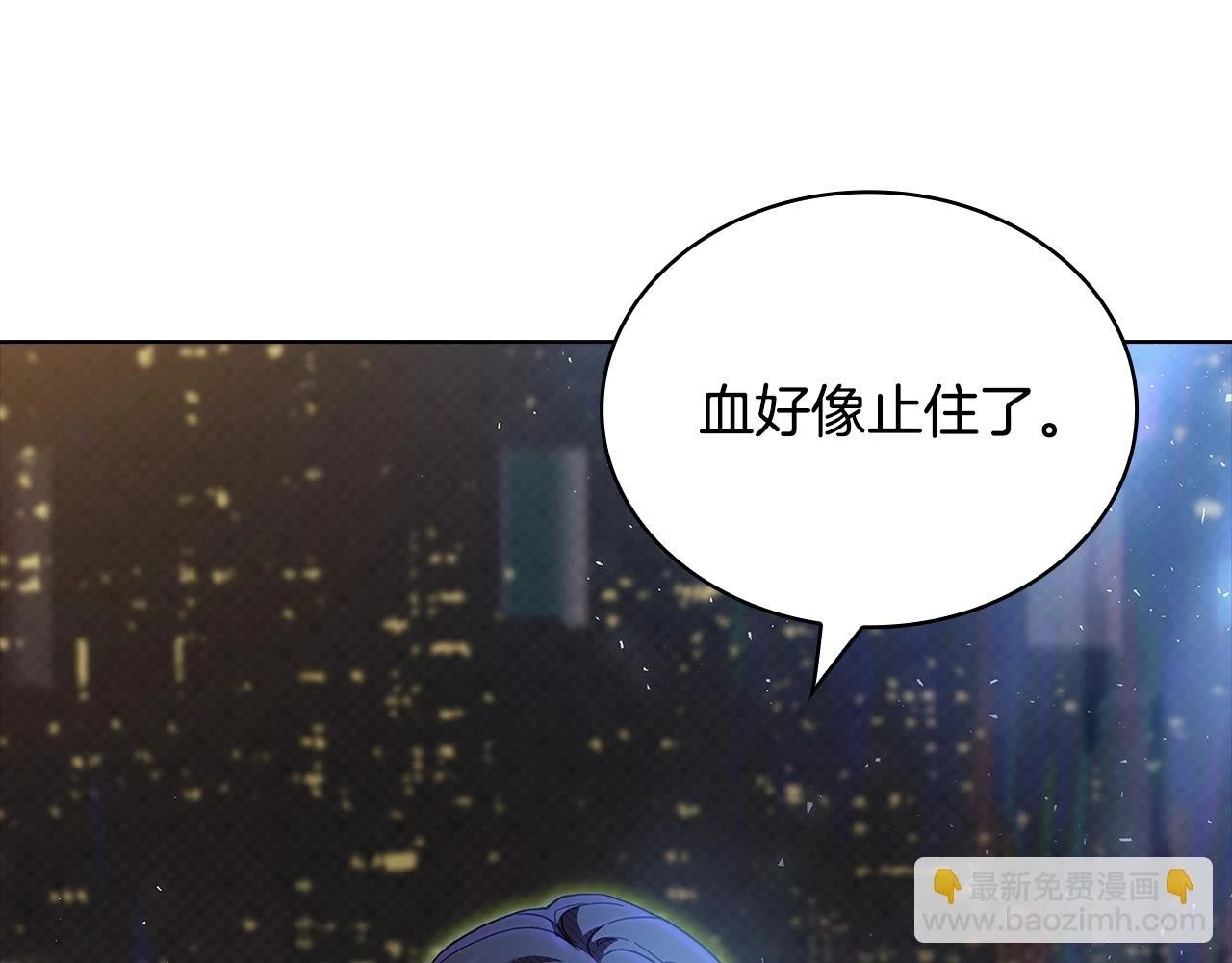 第80话 不想克制63