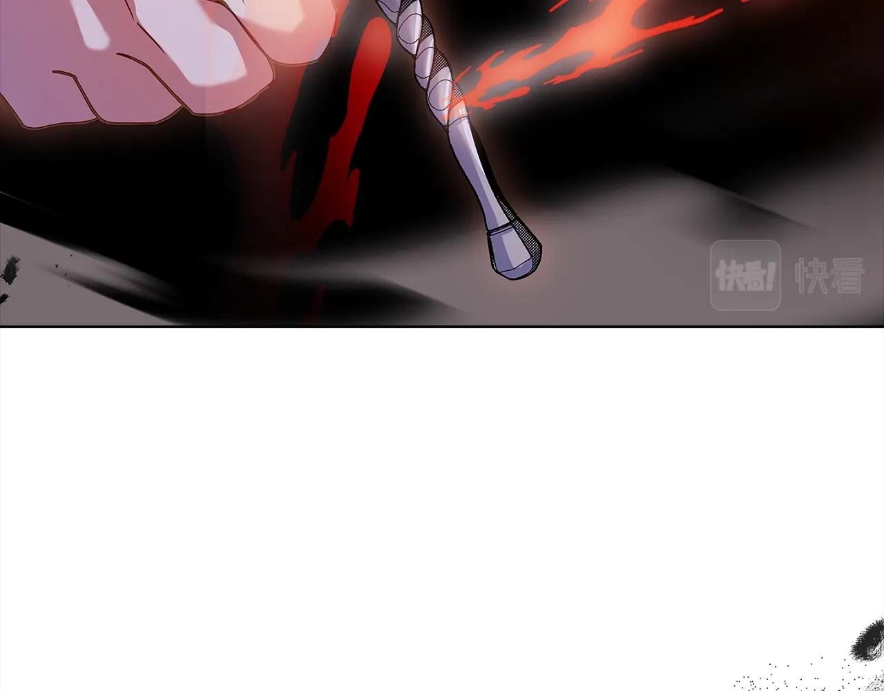 第79话 到此为止！121