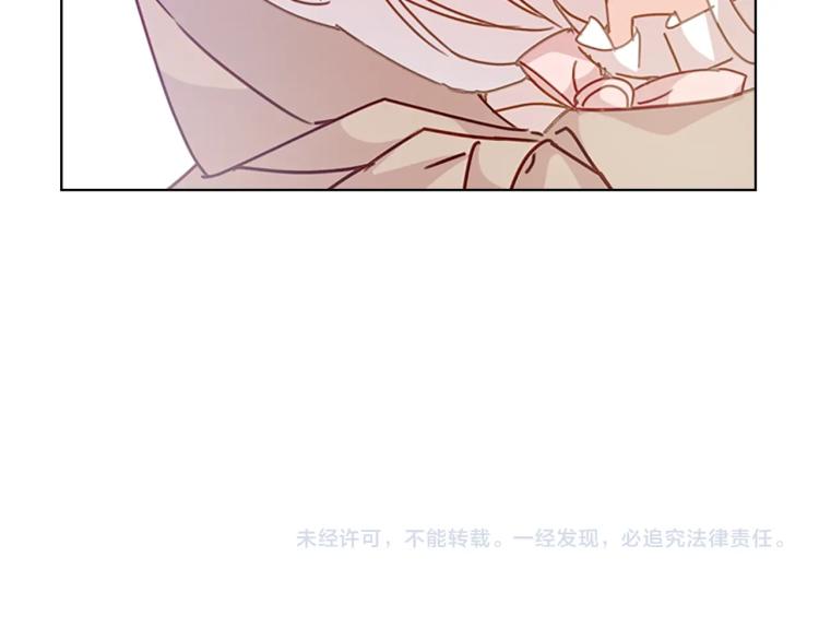 第3话 我必须离开154