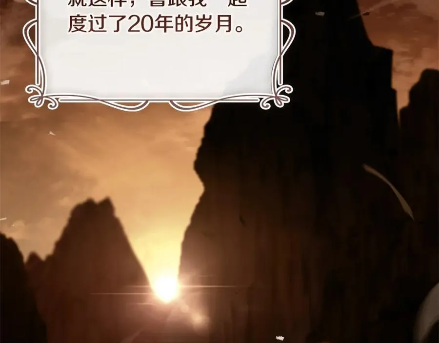 第120话 最珍视的人45