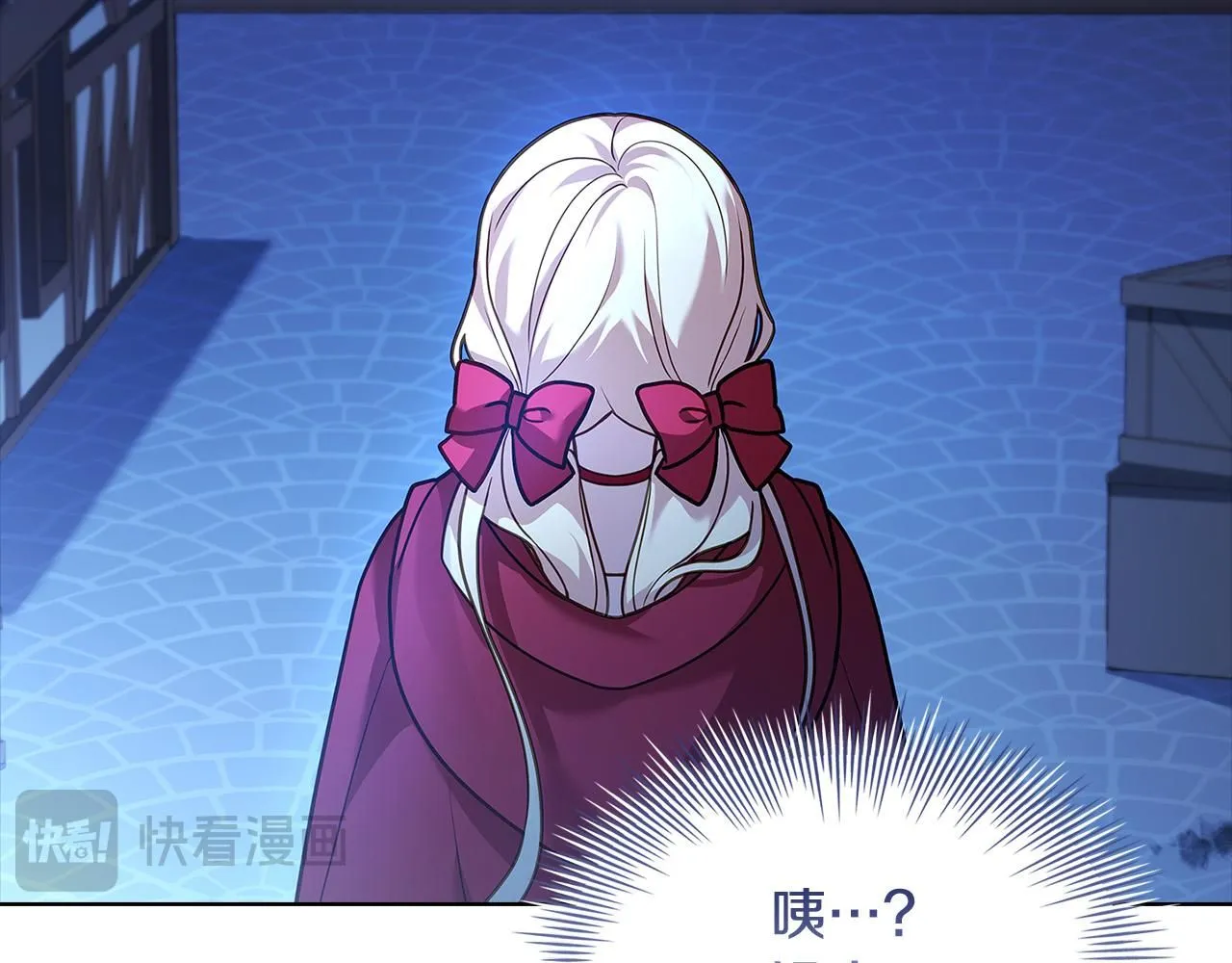 第94话 凶手现身52