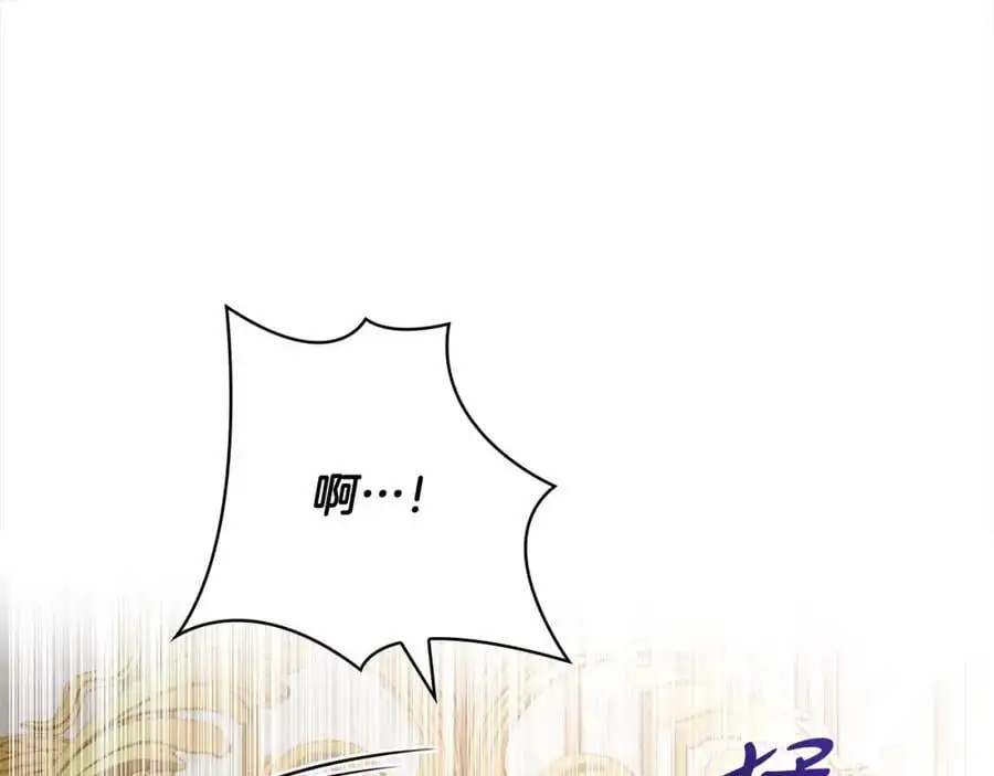 第117话 必死的命运153