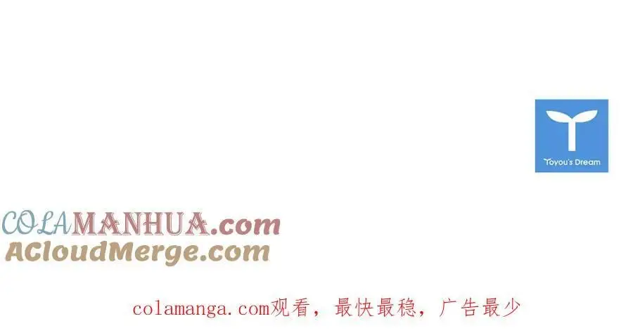 第111话 解开心结224