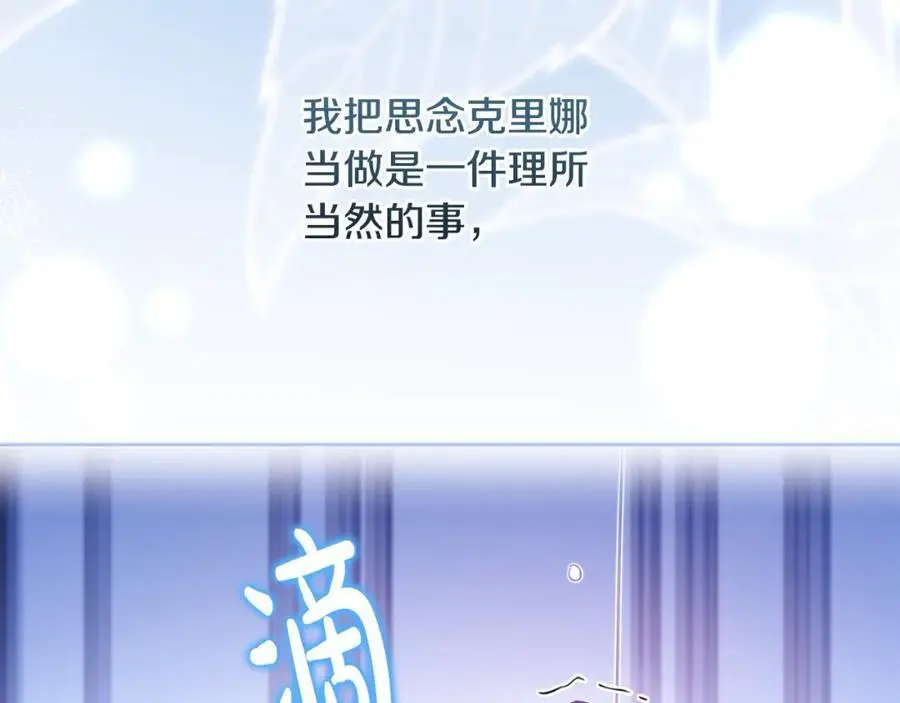 第112话 公王妃离世163
