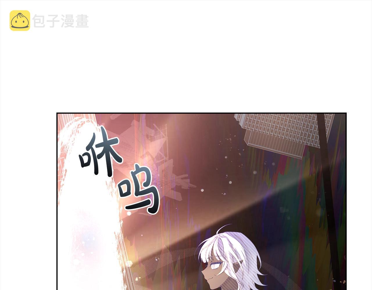 第76话 小命难保140