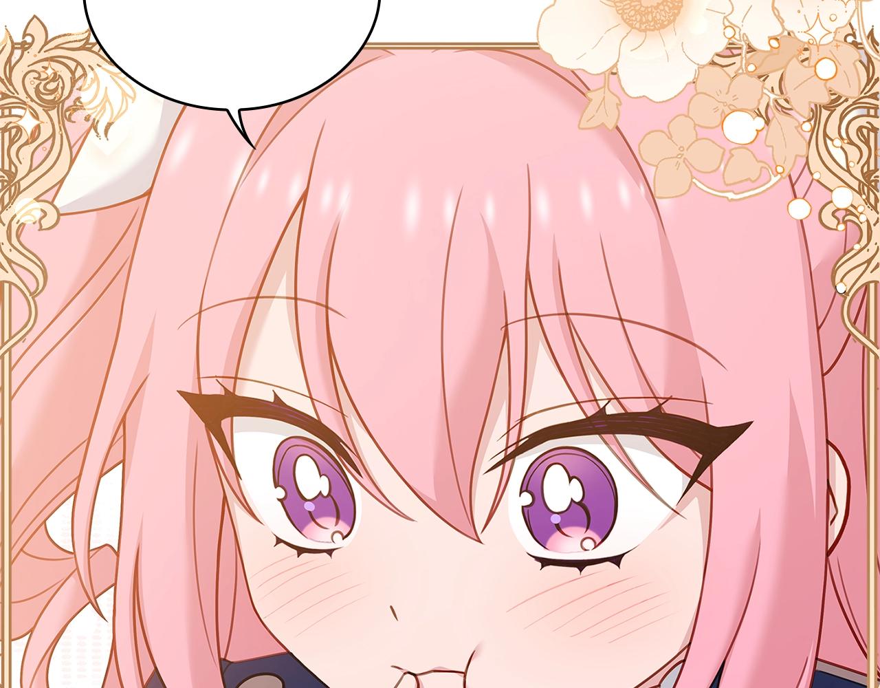 第51话 喂蛋糕170