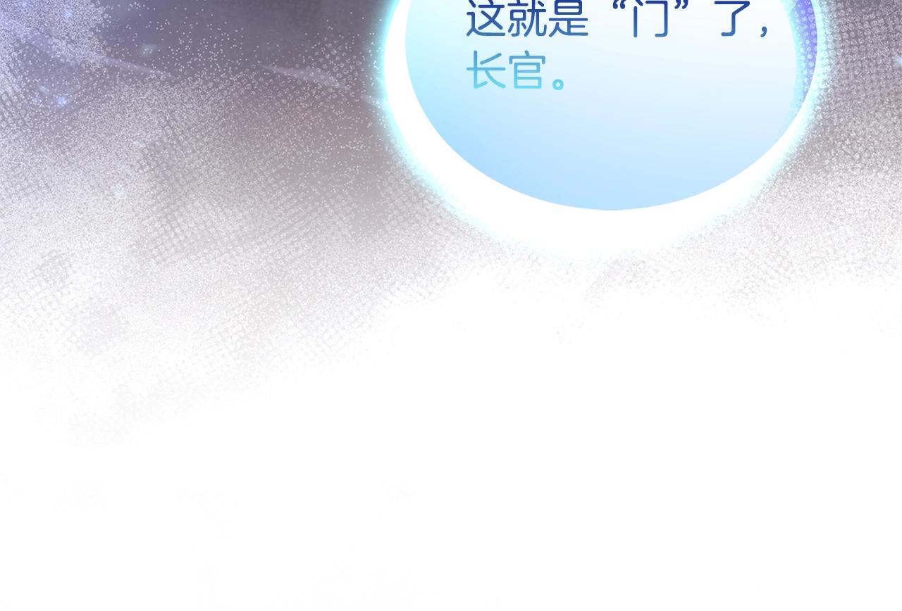 第75话 战争65