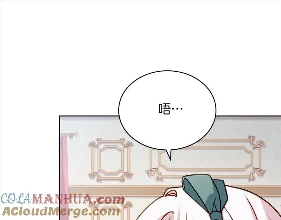 第113话 父亲的悔过60
