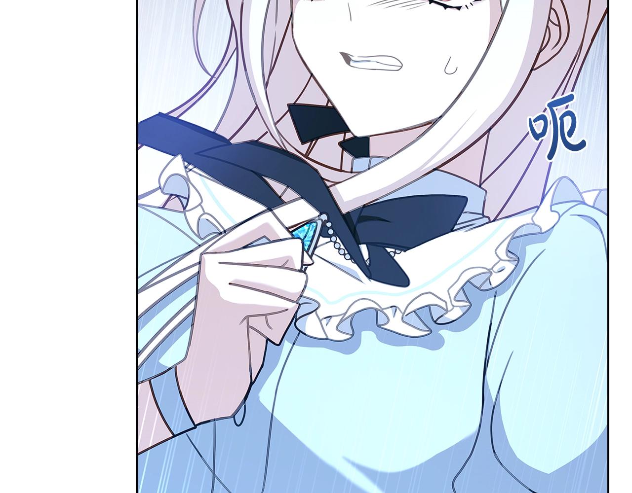 第65话 贴身共舞19