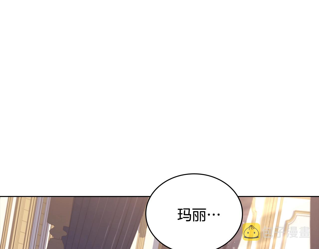 第68话 精心照顾8