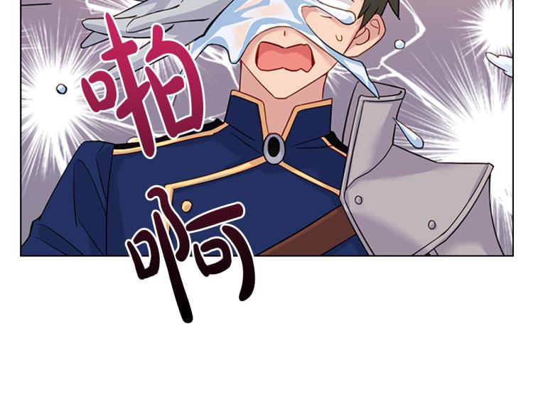 第17话 因你而战51