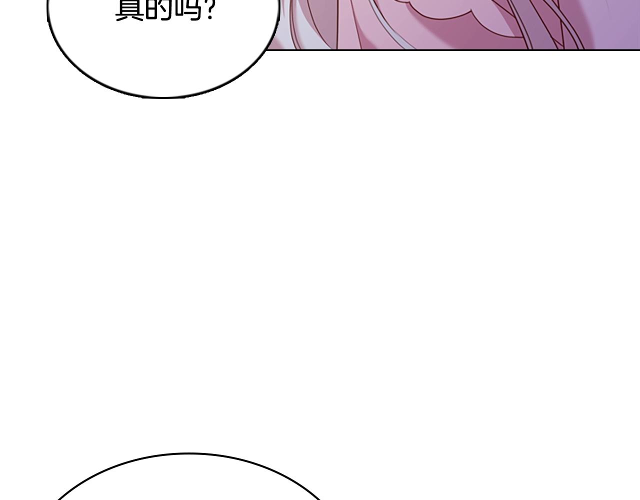 第8话 学霸对决121