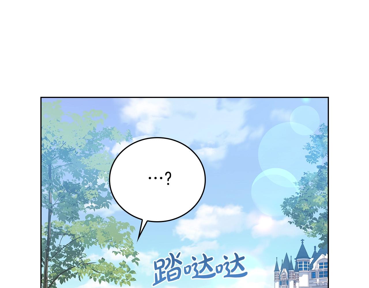 第58话 接受辅导185