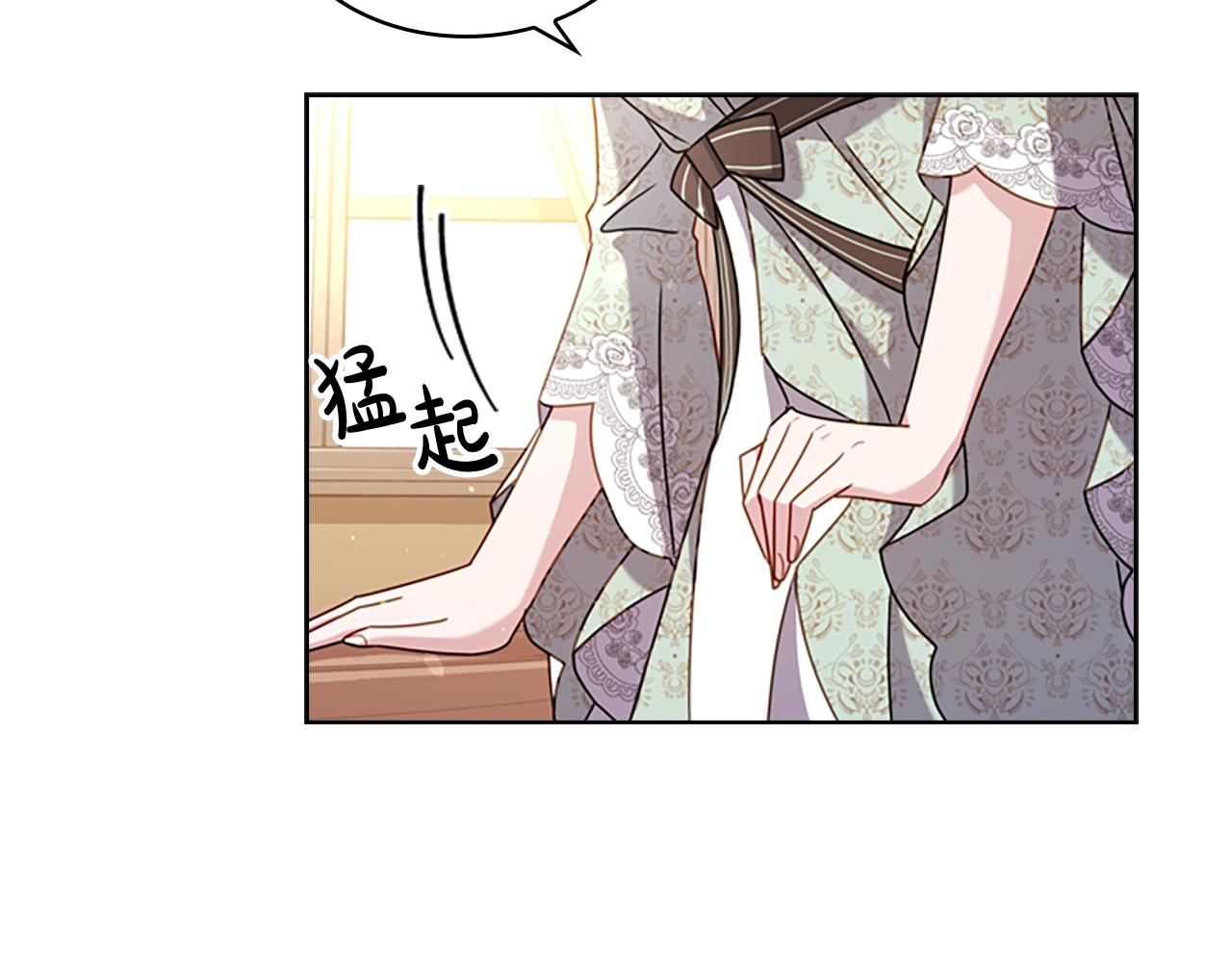 第27话 回忆115