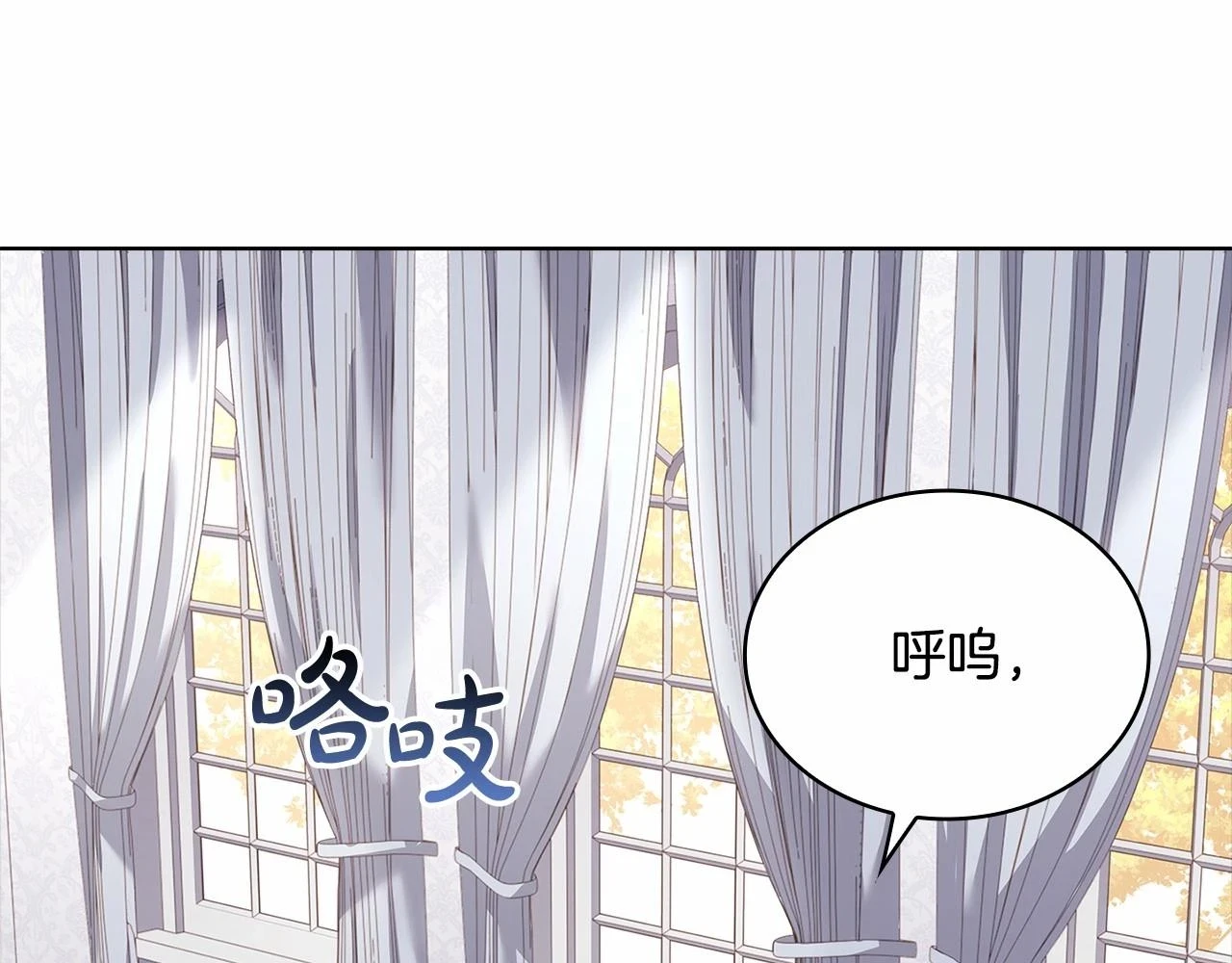 第80话 不想克制177