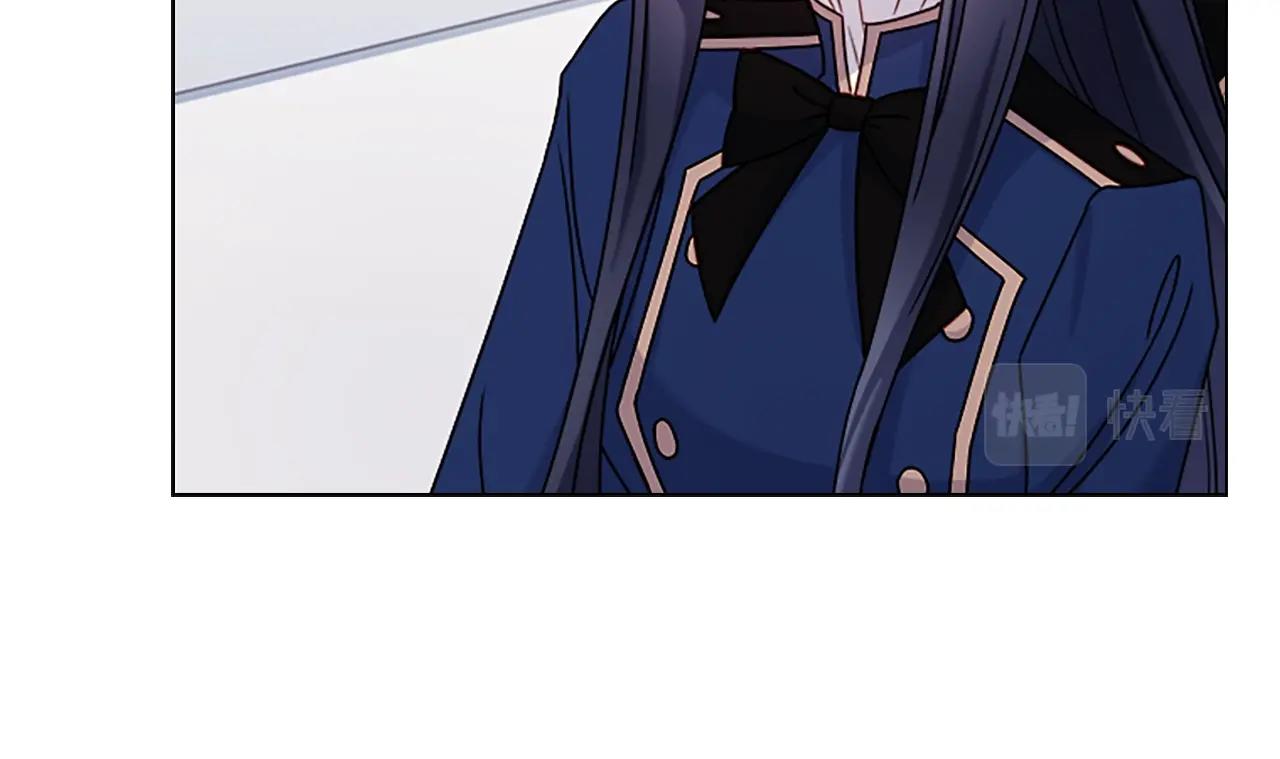 第38话 连根拔起！23