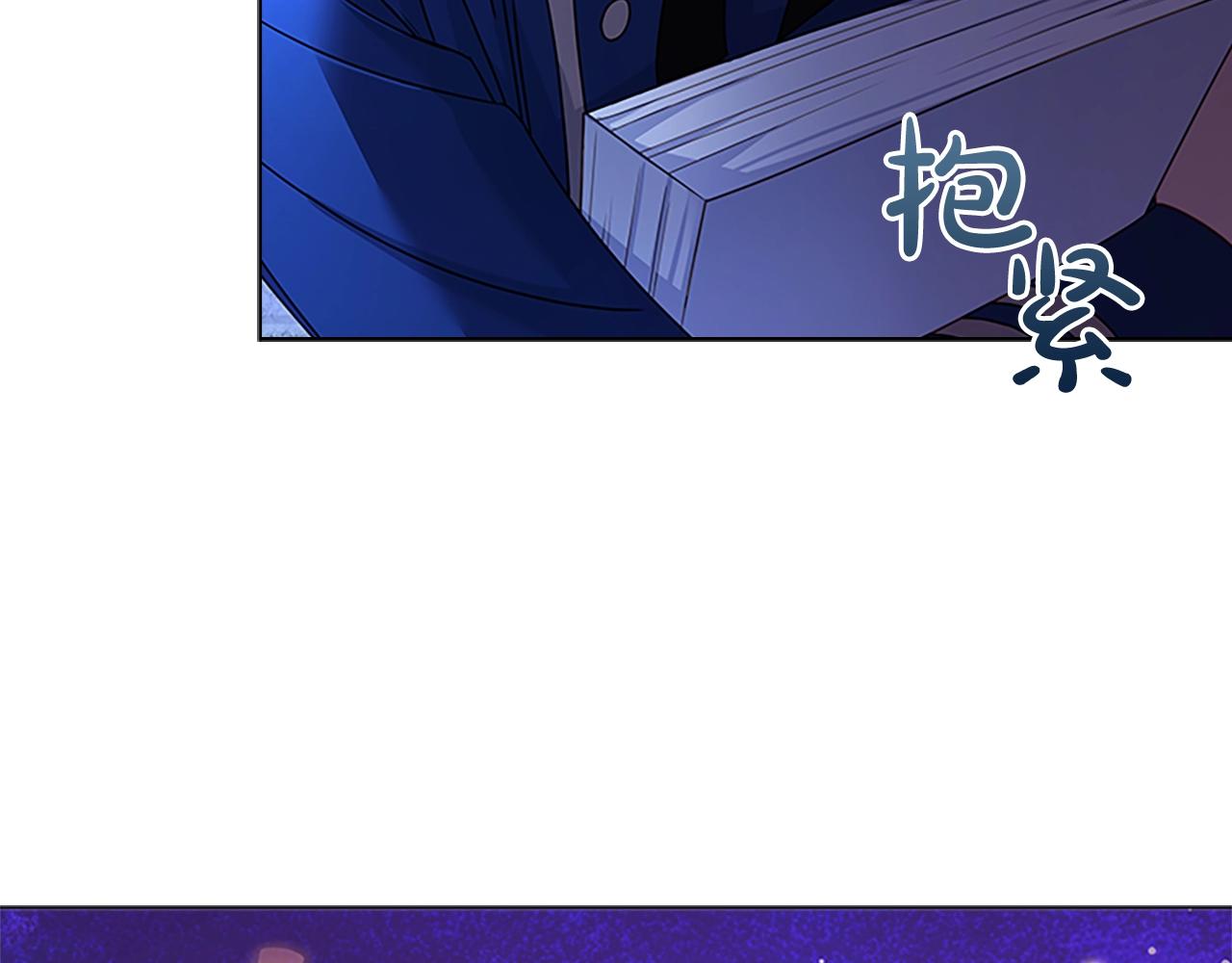 第41话 解围15