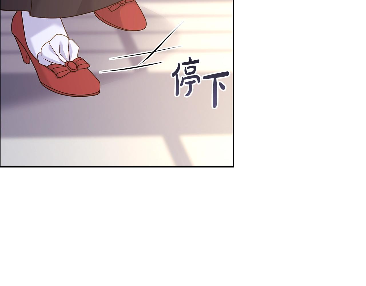 第70话 被掌掴76