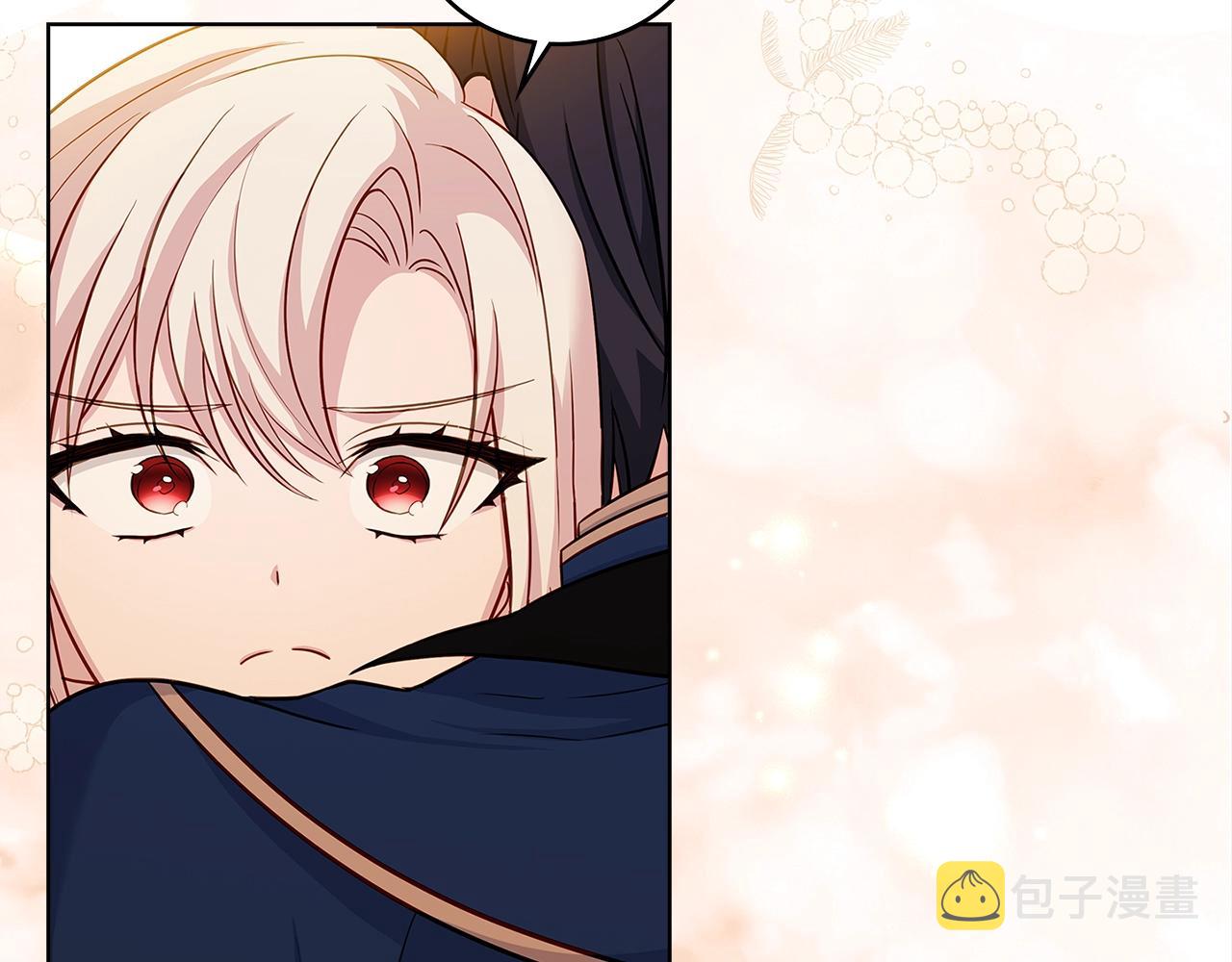 第44话 解除婚约110