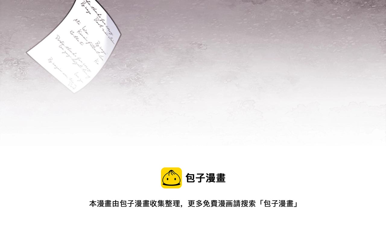 第40话 浑身解数32