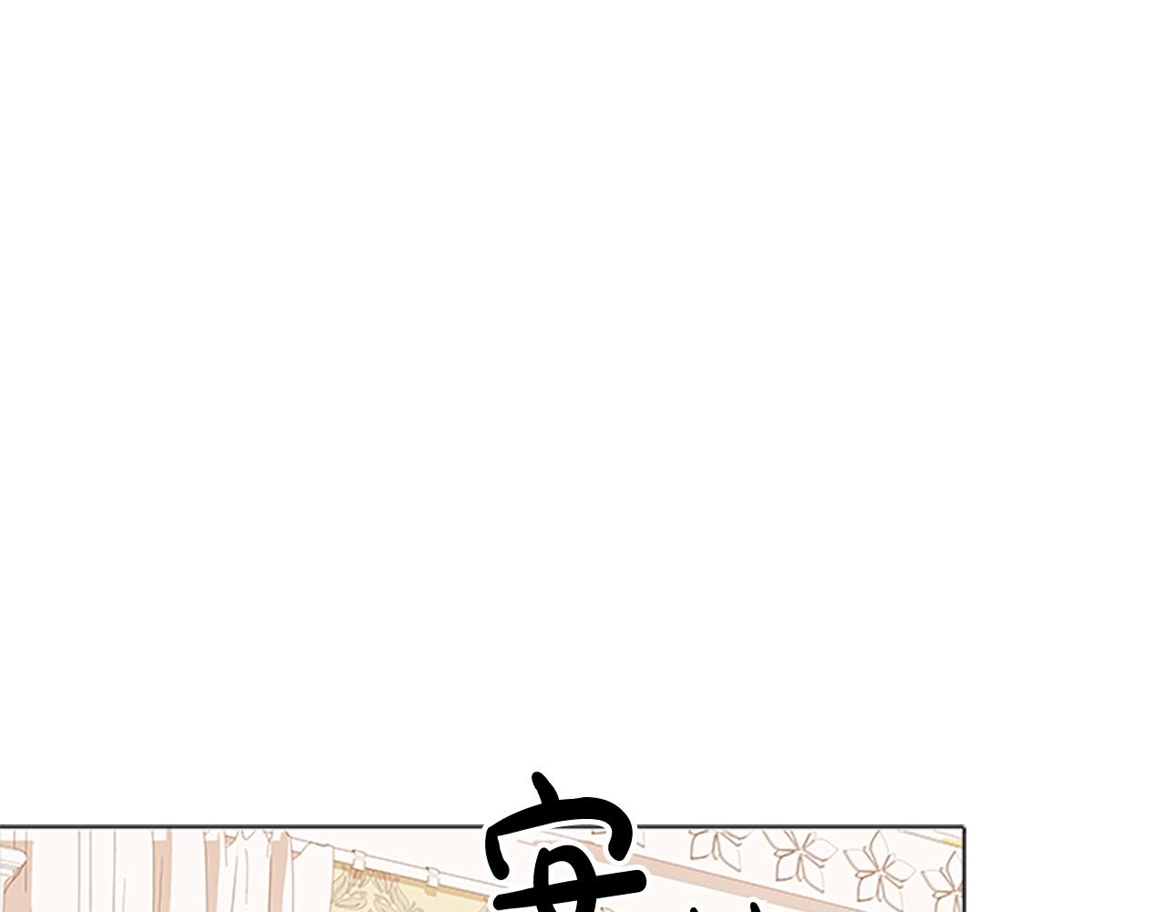 第30话 超高人气94