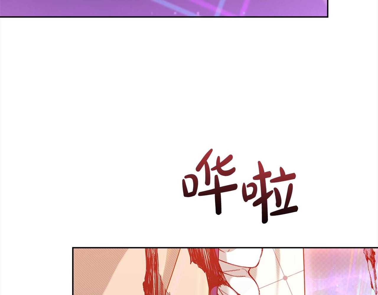 第79话 到此为止！169