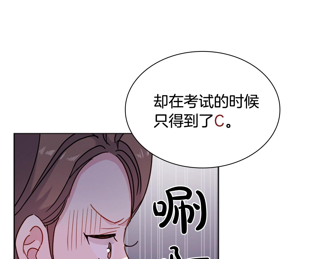 第39话 battle65