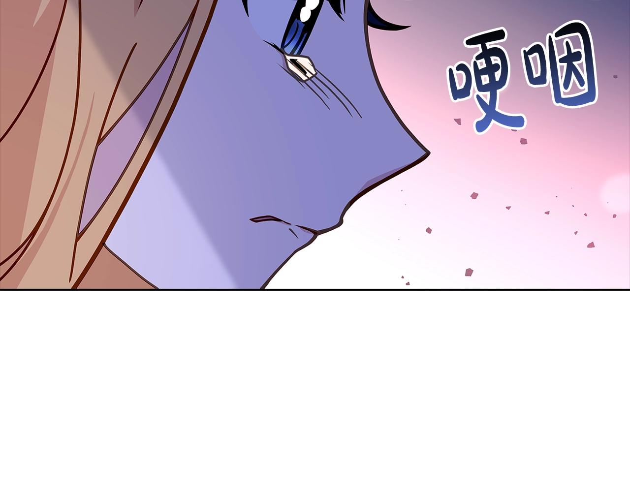 第69话 一臂之力206