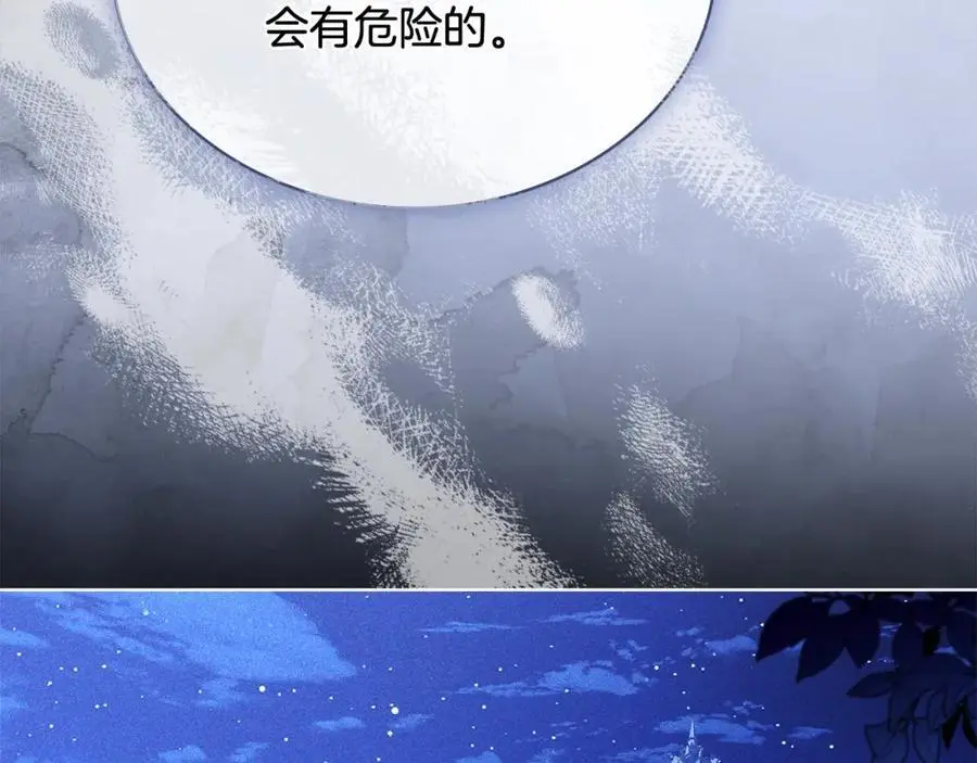 第114话 斯贝是元凶？！123