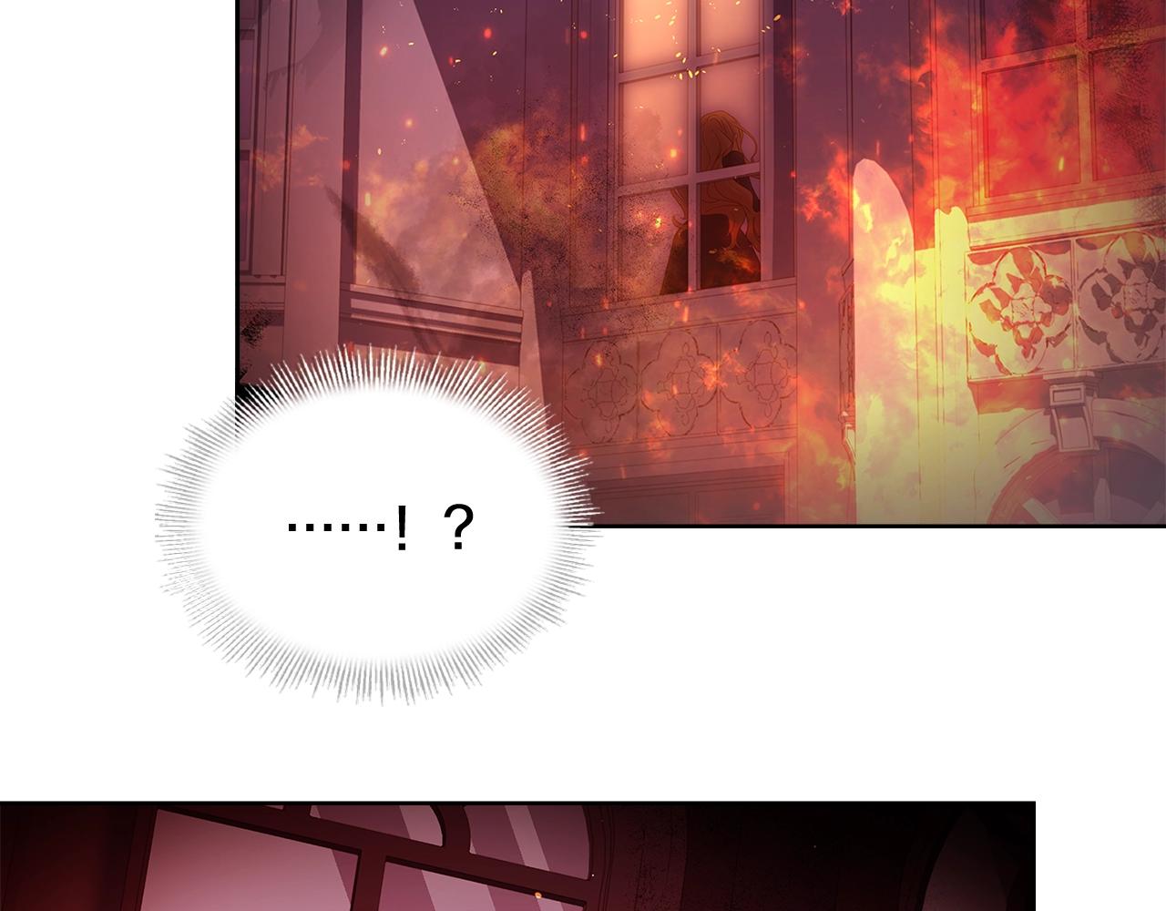 第71话 挺身而出135