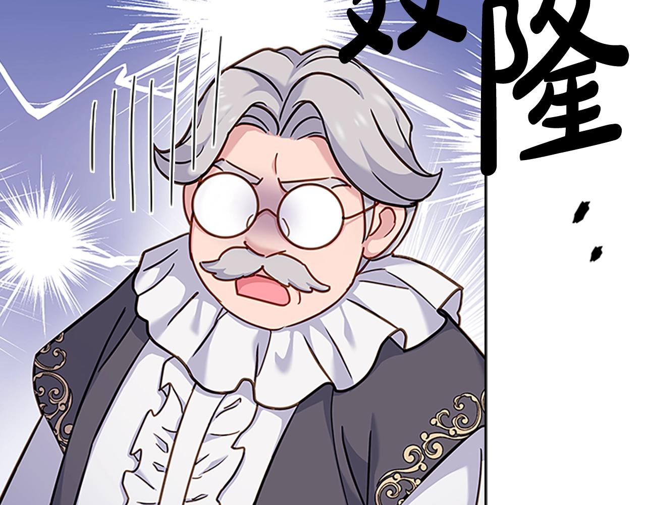 第41话 解围119