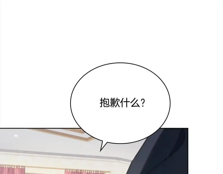第114话 斯贝是元凶？！30